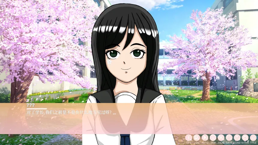 Скриншот 1 к игре 双生樱 (Twin Sakura: Blossoms Beyond Life)