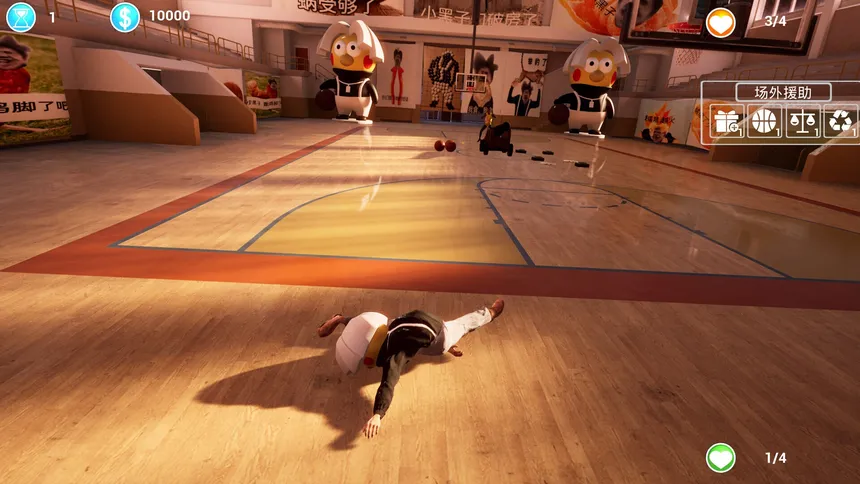 Скриншот 2 к игре KUNKUN Basketball