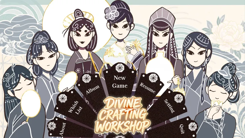 Скриншот 1 к игре DIVINE CRAFTING WORKSHOP