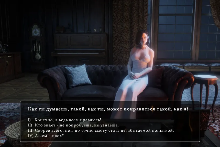 Скриншот 1 к игре Date Survivor