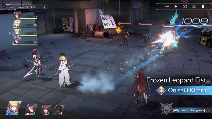 Скриншот 7 к игре Taimanin Squad