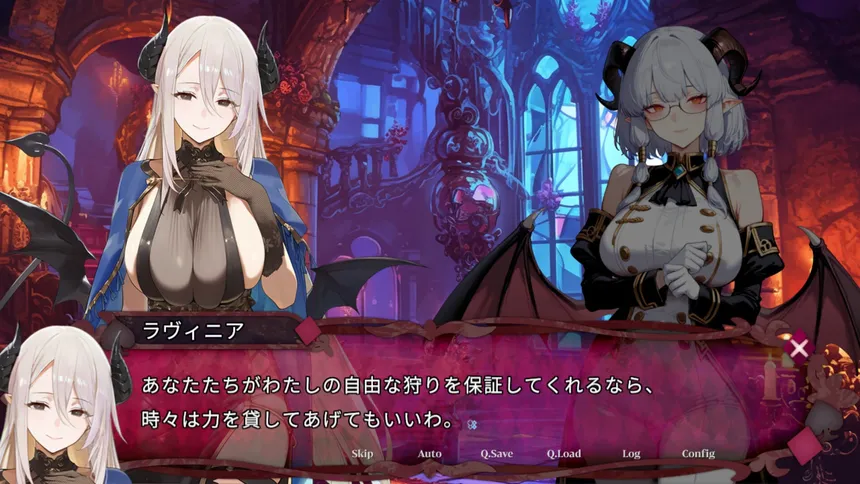 Скриншот 4 к игре Succubus Survivors