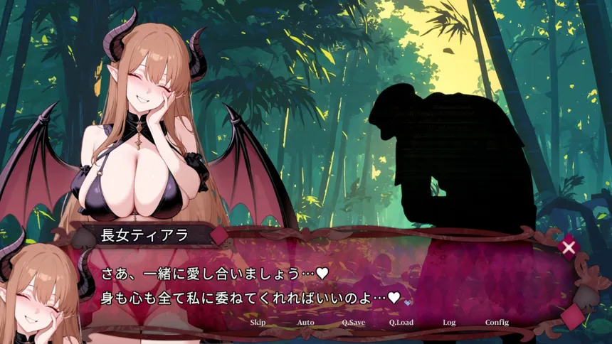 Скриншот 8 к игре Succubus Survivors