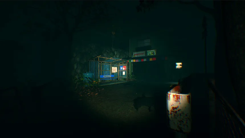 Скриншот 2 к игре 都市伝説.exe