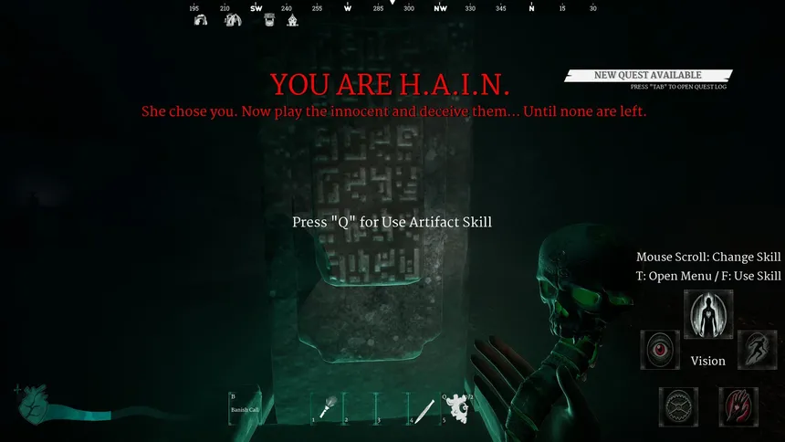 Скриншот 4 к игре H.A.I.N