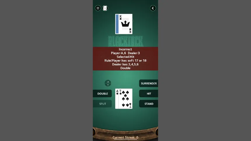 Скриншот 1 к игре Steve's Blackjack Trainer Pro
