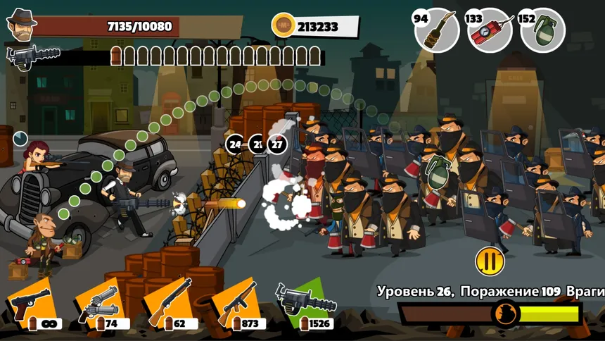 Скриншот 2 к игре Gangster Wars