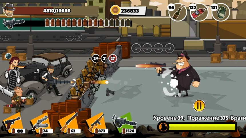 Скриншот 3 к игре Gangster Wars