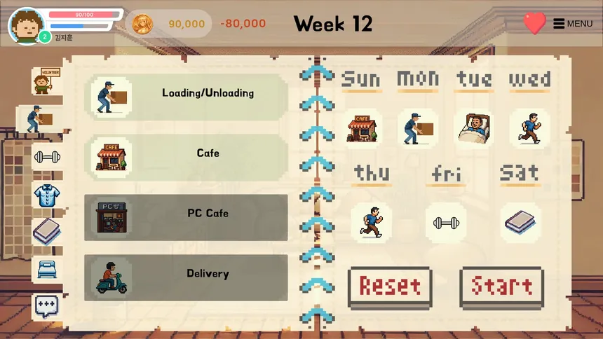 Скриншот 8 к игре To Heaven