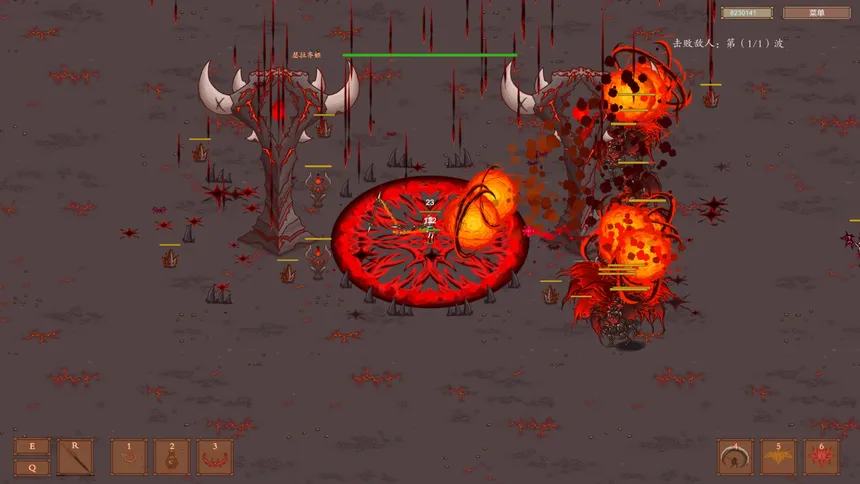 Скриншот 3 к игре 异界仙踪Immortal Sword