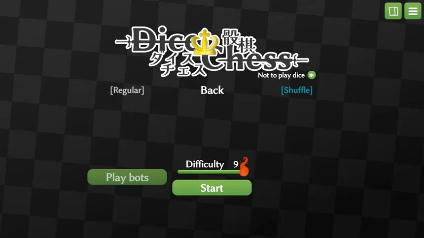 Скриншот 7 к игре Dice chess