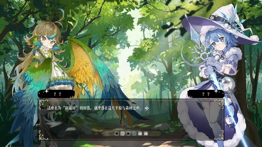 Скриншот 6 к игре Seren - Chapter 1 : 燎原星火
