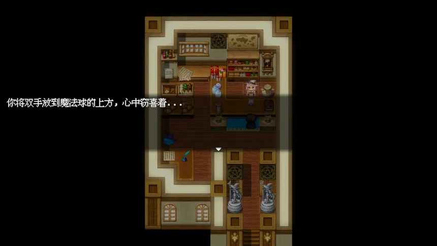 Скриншот 4 к игре 不是勇者 Not A Hero