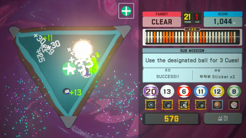 Скриншот 4 к игре Break Shoot