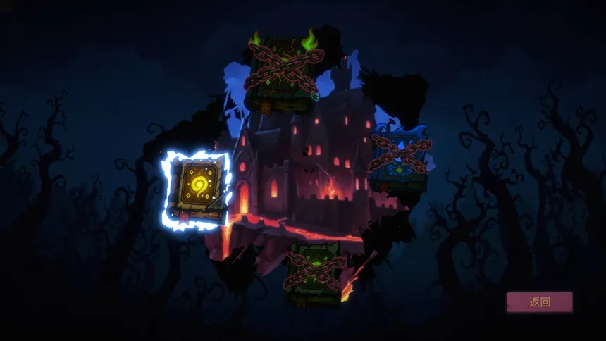 Скриншот 6 к игре Rentcthulhu