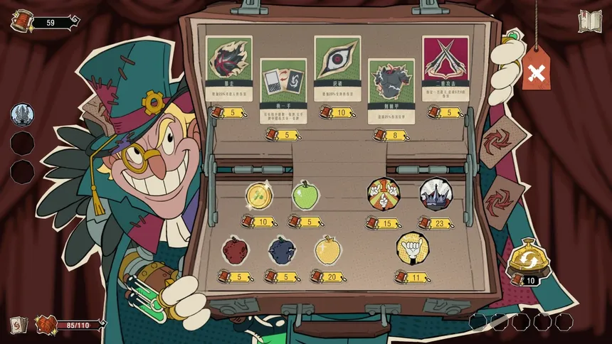 Скриншот 4 к игре Knot Knot: Card Theater
