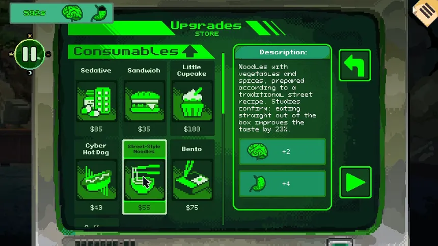Скриншот 7 к игре Security 51