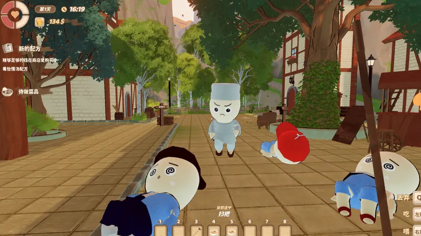 Скриншот 5 к игре Mushroom Town