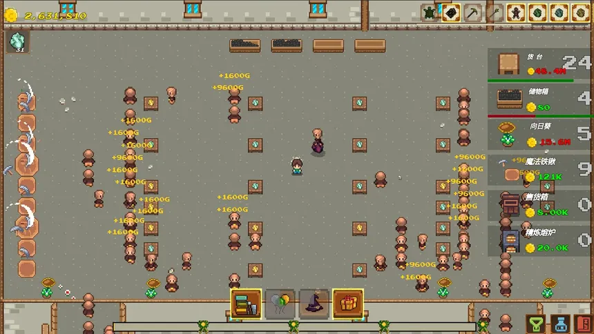 Скриншот 3 к игре Fantasy Ore Shop