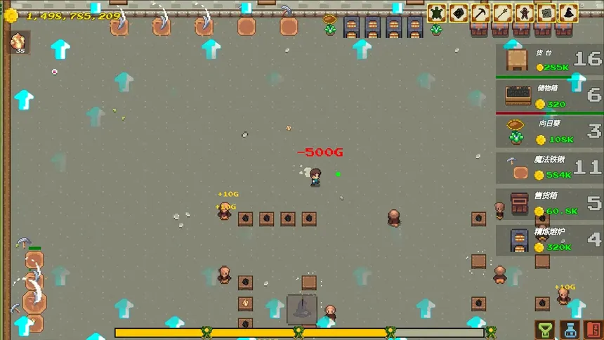 Скриншот 5 к игре Fantasy Ore Shop