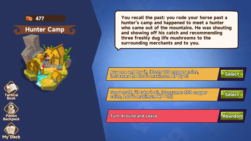 Скриншот 5 к игре 逃出三国塔 Escape the Dynasty