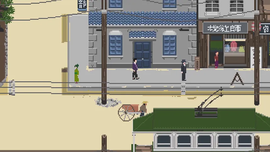 Скриншот 4 к игре Ronin Detective