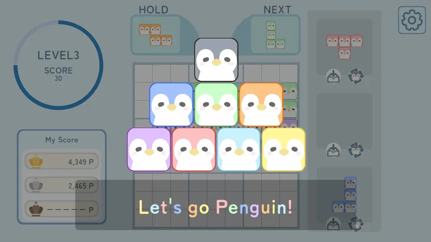 Скриншот 4 к игре ペンギンブロック