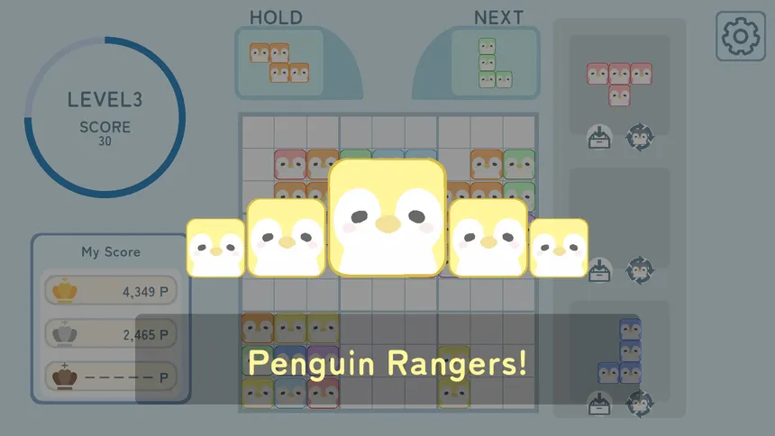 Скриншот 5 к игре ペンギンブロック