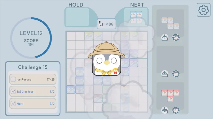 Скриншот 8 к игре ペンギンブロック