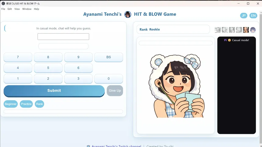 Скриншот 2 к игре 綾波てんちの　HIT&BLOW