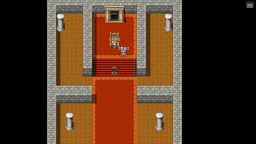 Скриншот 3 к игре 吞天食地666（二）卧龙传