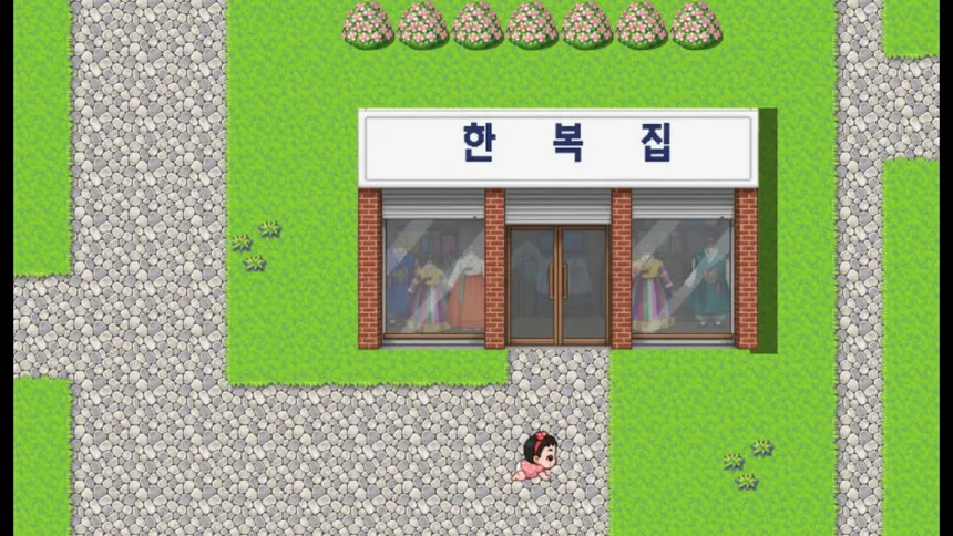 Скриншот 2 к игре 나의 첫 돌잔치(MyFirstBirthday)
