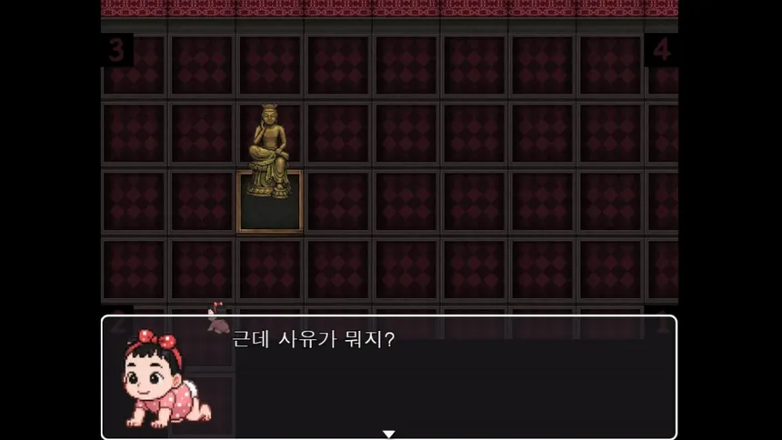 Скриншот 4 к игре 나의 첫 돌잔치(MyFirstBirthday)