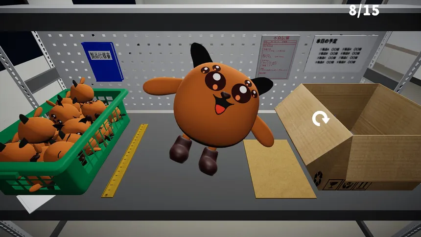 Скриншот 1 к игре 検品作業