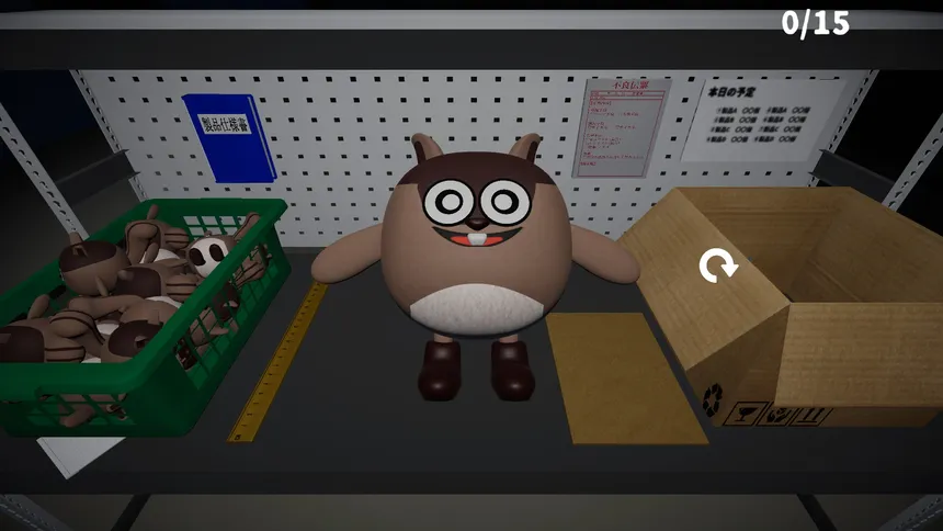 Скриншот 4 к игре 検品作業