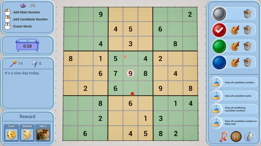 Скриншот 8 к игре LetMeSee