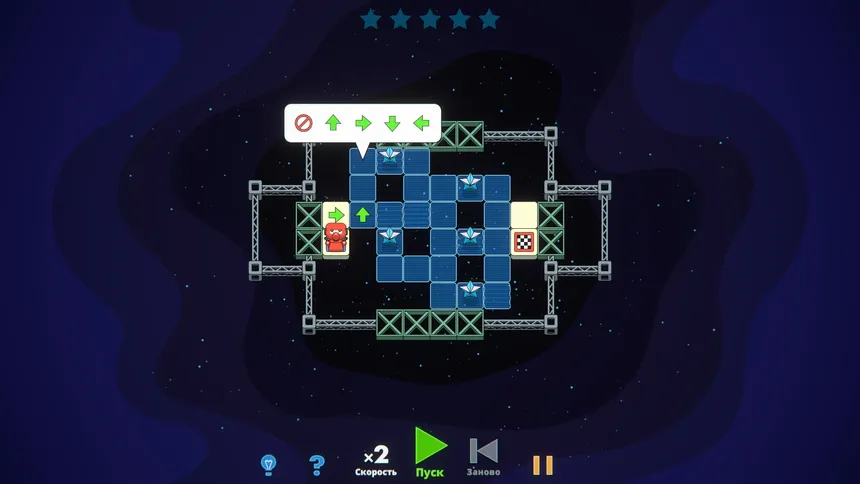 Скриншот 1 к игре Robbie the Robot: Space Puzzles