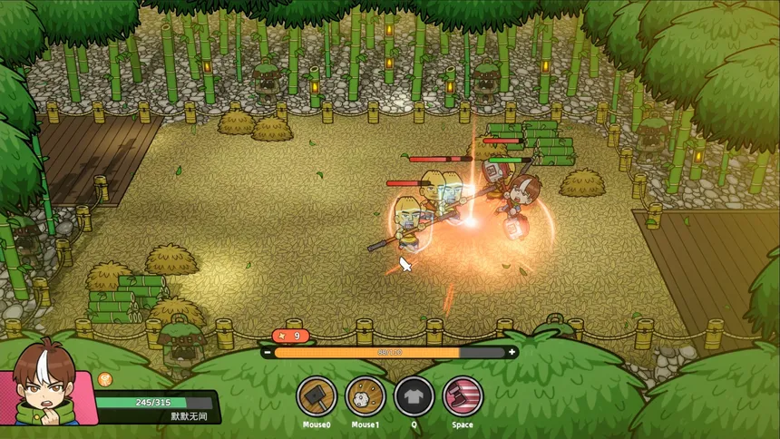 Скриншот 1 к игре Godlings Unleashed
