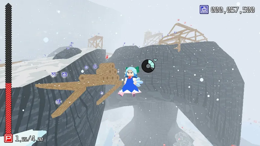 Скриншот 3 к игре Cirno! Lifts a Boulder