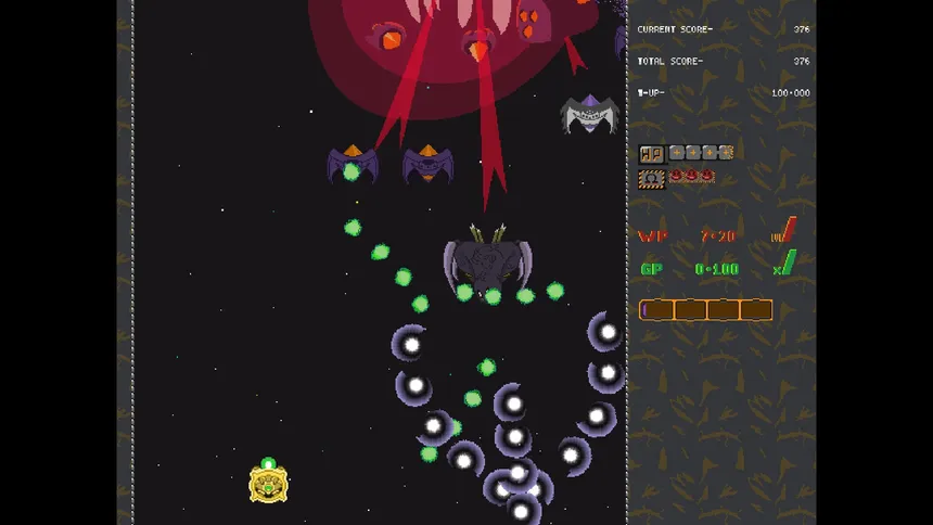 Скриншот 1 к игре Galactic Mecha GunSuit