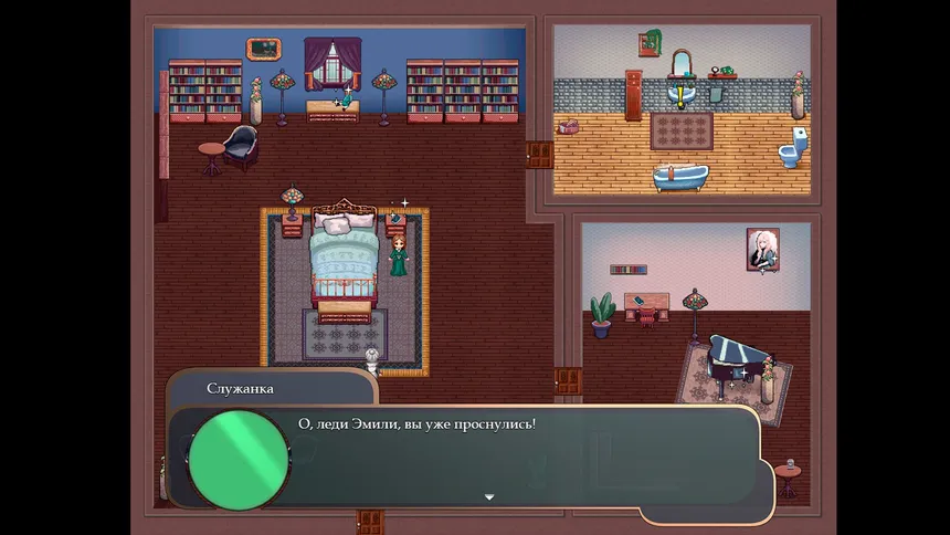 Скриншот 1 к игре Gear of Glass: Marionette of Time