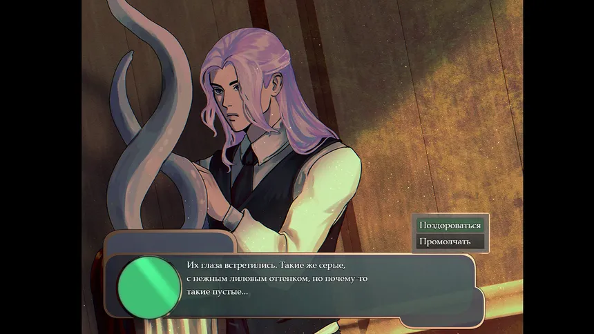 Скриншот 2 к игре Gear of Glass: Marionette of Time