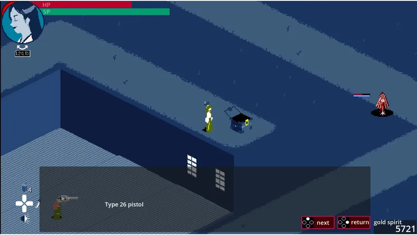 Скриншот 3 к игре YOKAI RETURN