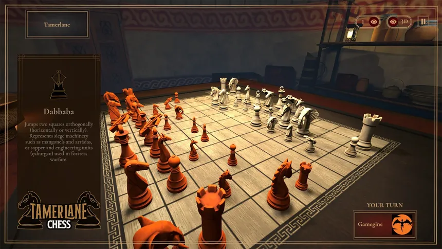 Скриншот 4 к игре Tamerlane Chess