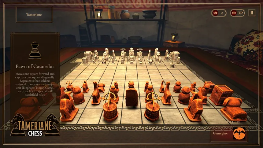 Скриншот 5 к игре Tamerlane Chess