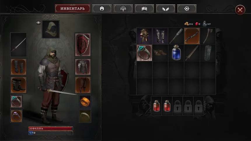 Скриншот 3 к игре Vampire's Fall 2