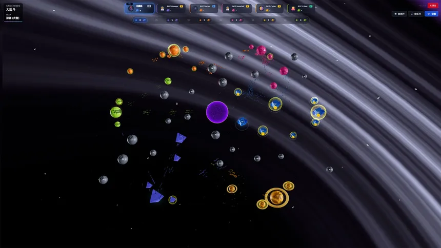 Скриншот 4 к игре Cosmic Order Fleet