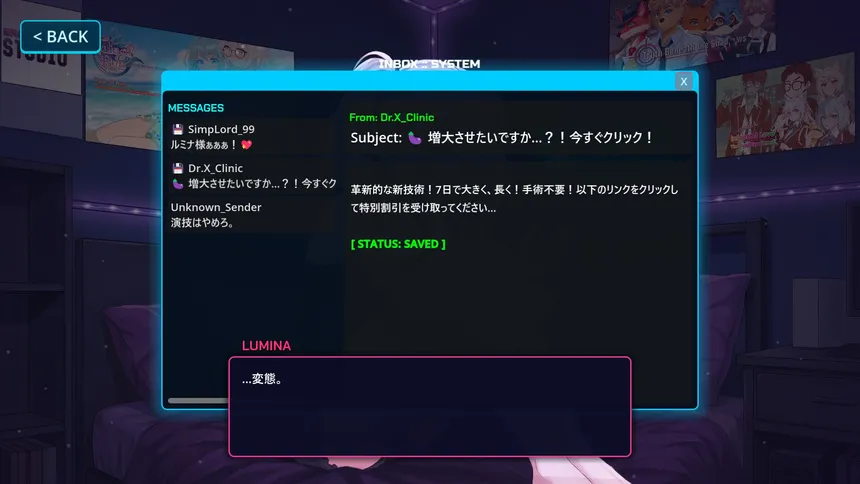 Скриншот 3 к игре Project: Idol / Empire