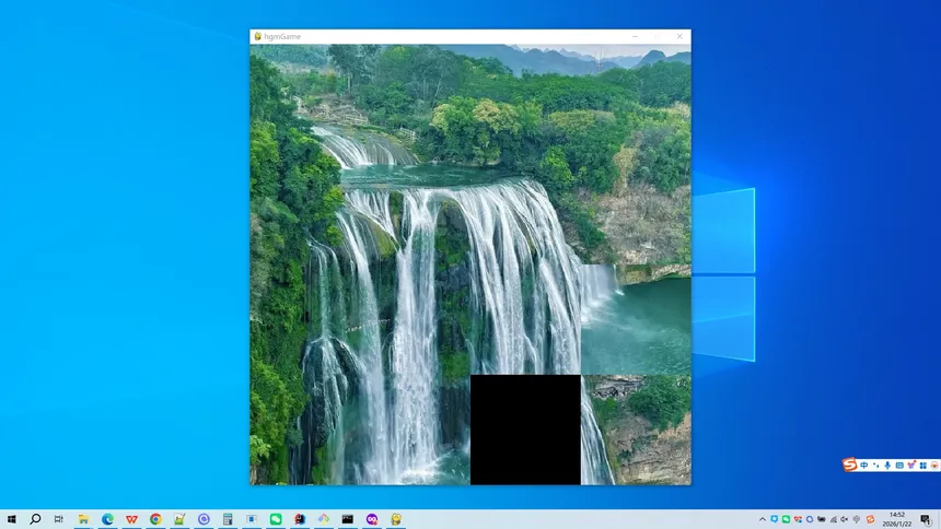 Скриншот 3 к игре Huangguoshu Waterfall in Guizhou