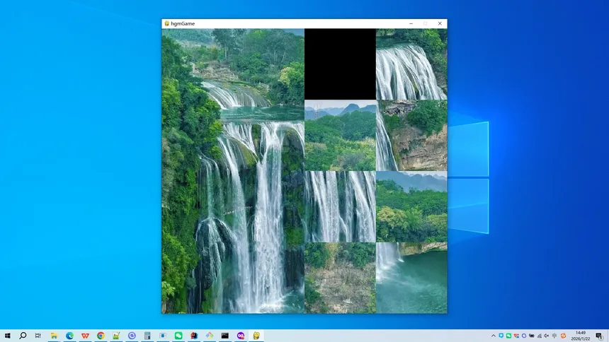Скриншот 5 к игре Huangguoshu Waterfall in Guizhou